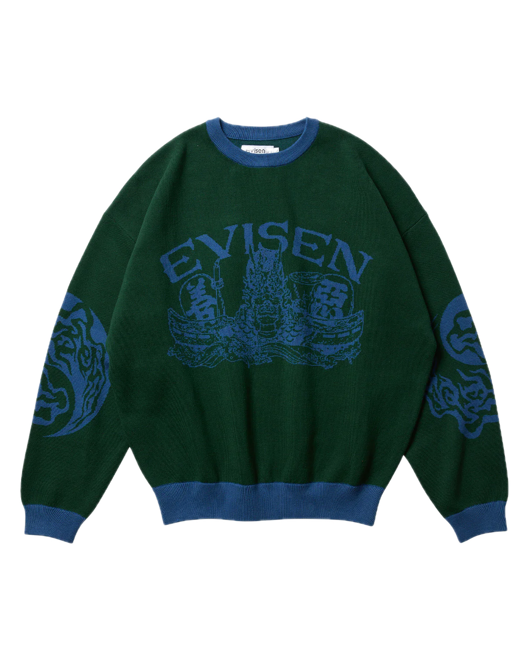 DRAGON SHIP KNIT