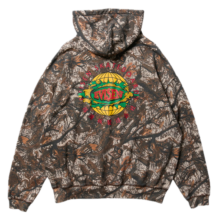 SUSHI CAMO HOODIE