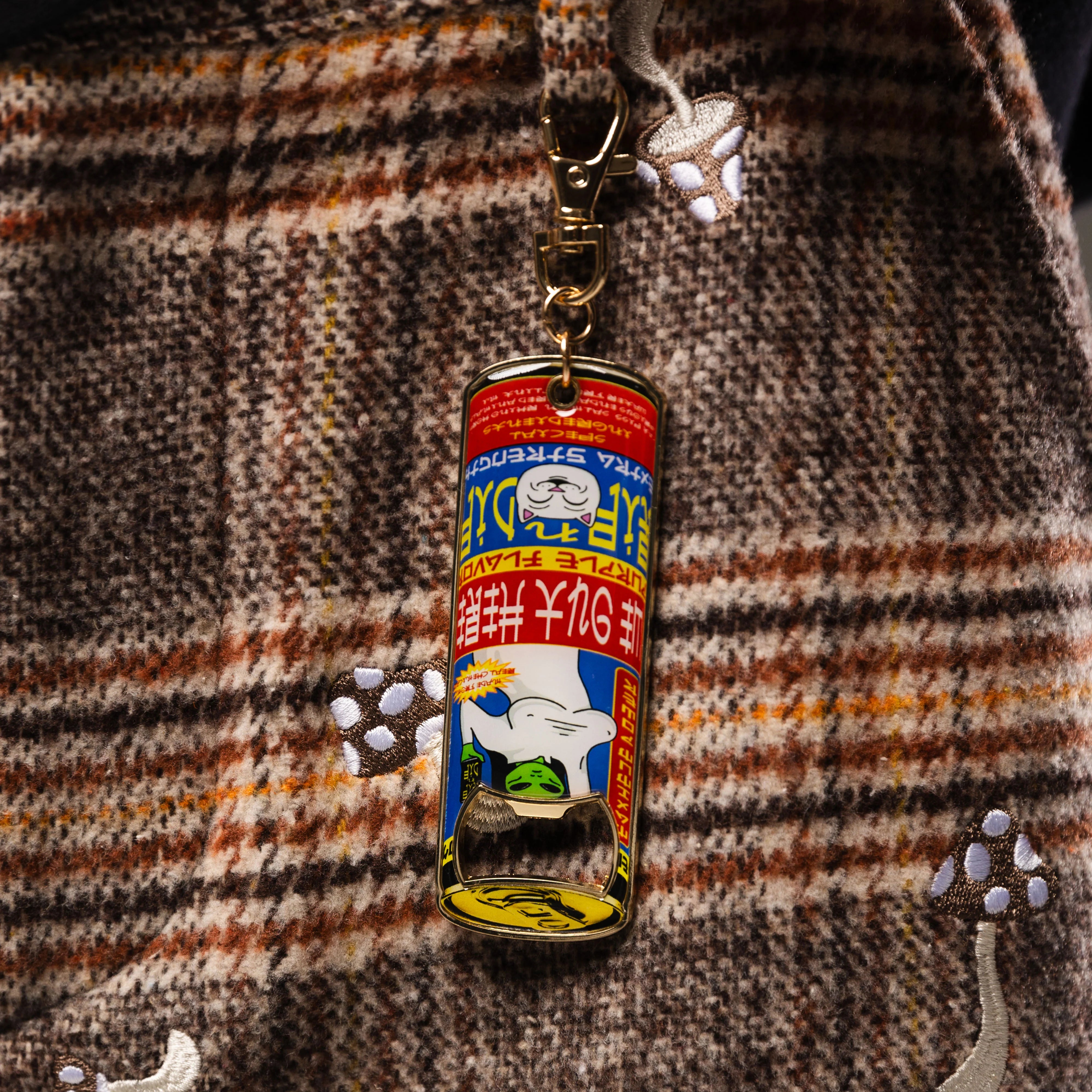 NERMS CANS BOTTLE OPENER KEY CHAIN MULTI